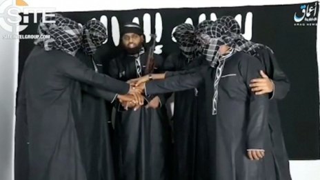 Заплаха от ИД: На прицел курорти в Азия и Африка!