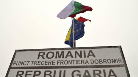 Румънец опита да вкара у нас незаконно две сирийки 
