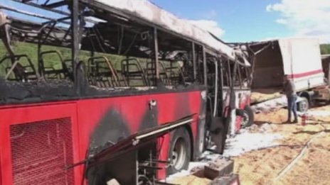 Четирима загинали след тежка катастрофа в Сърбия