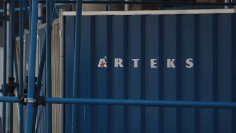Очаквано "Артекс" обжалва спирането на "Златен век"