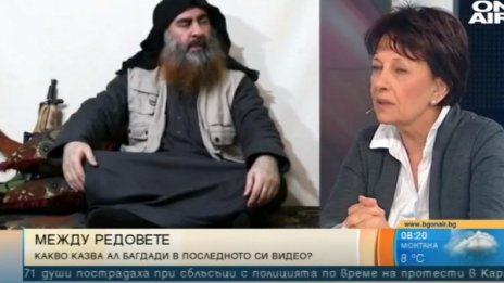 Експерти предупреждават: ИД може да се възстанови