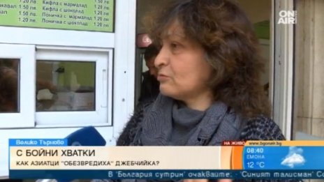 Джебчийката Събка в ареста, чака я съд
