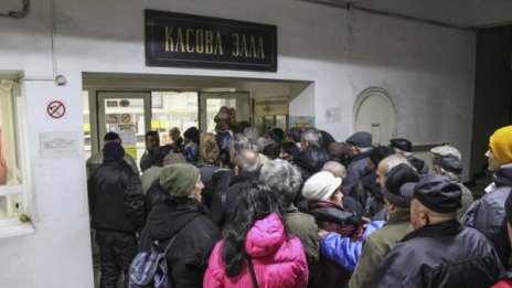 Коя формула за пенсия? Новият образец от 7 май