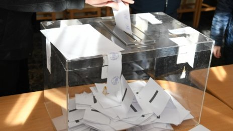 СДС подписа споразумение с "Движение Гергьовден" за евровота