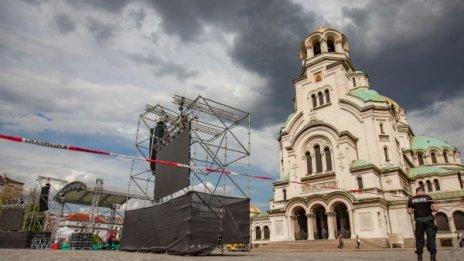 Програмата на папата: Къде и как можем да го видим?