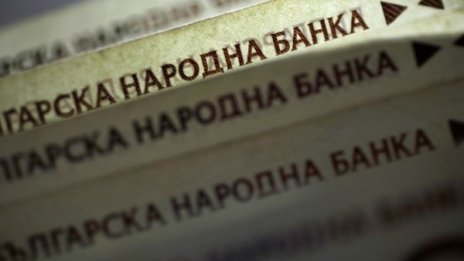 От днес: Пенсиите ще се изчисляват по стария и новия начин