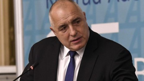 Борисов: Ще отпуснем 27 млн. лв. за нова болница в Ямбол