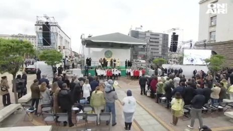 Критики към БПЦ заради посещението на папата