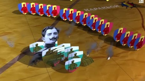 Майор Георги Векилски - героят на цяла Добруджа 