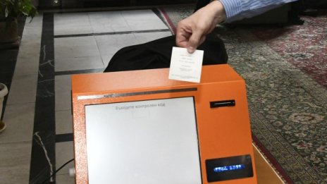 Дават още 9 млн. на ЦИК за машинното гласуване 