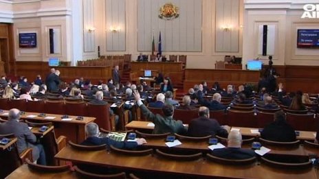 От НС в Деня на Европа: Мир, свобода, просперитет, ценности...