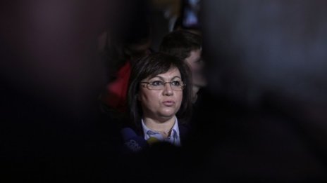 БСП иска държавата да бъде собственик на летище "София"