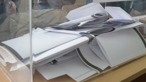 Проверяваме в коя избирателна секция сме по интернет