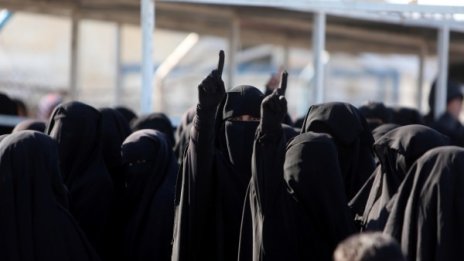 "Ислямска държава" си създала "провинция" в Индия