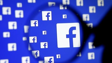 Facebook се доближава до споразумение с щатските власти