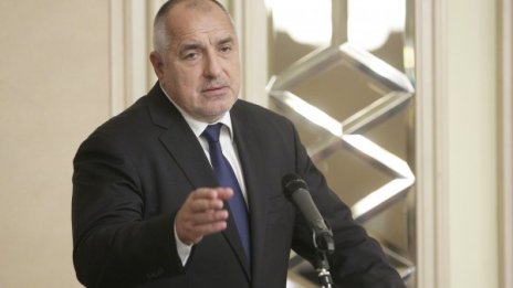 Порожанов напуска заради зам.-шефката на ДФЗ. Борисов: Дадох срок!