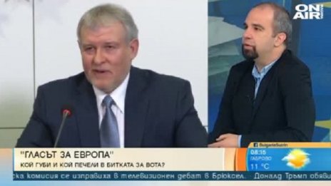 Първан Симеонов: Коалицията на ГЕРБ е признак за уплах 