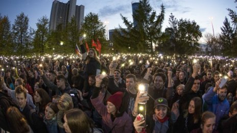 Протести в руския град Екатеринбург срещу строеж на храм