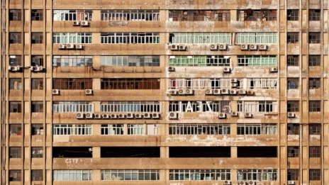 Нова наредба за фасадите в София: Какво ще промени тя?