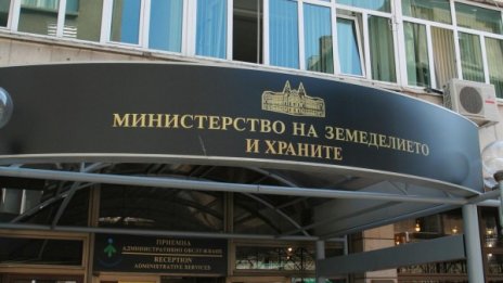 Чавдар Маринов е новият зам.-министър на земеделието
