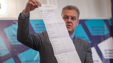 Решаващият час настъпи! Кой ще спечели изборите - ГЕРБ или БСП?