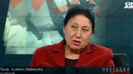 Операция История: За какво Русия трябва да е благодарна на България