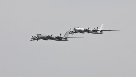 САЩ прехванаха руски военни самолети край Аляска