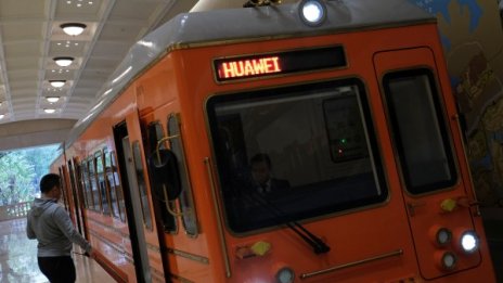 Какво е да работиш в Huawei – компанията, в която цял свят е вперил очи