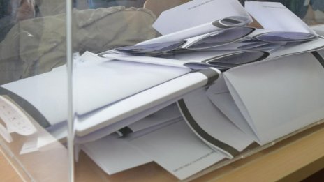 ГЕРБ праща 7 евродепутати, БСП с един по-малко, ДПС - 3