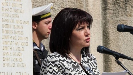 Караянчева: Гласувам за здравия разум