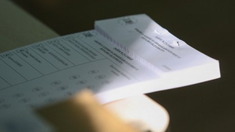 Резултатите сочат: БСП не е управленската алтернатива