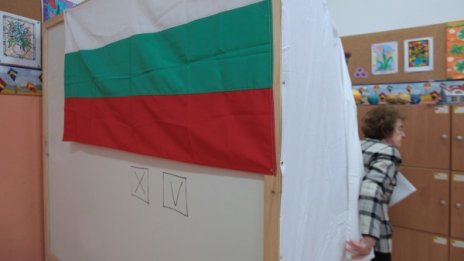 ГЕРБ праща шестима депутати в ЕП, БСП  - с един по-малко 