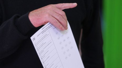 Вече към финала, обработени 95,20% от протоколите: ГЕРБ - 30,94%, БСП - 24,24%