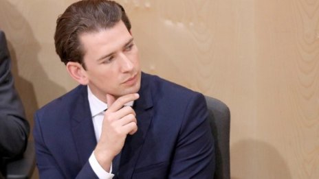 След вот на недоверие: Падна правителството на Курц