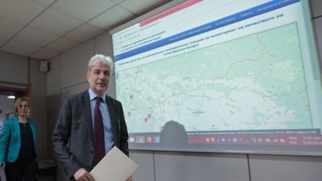 Нова система за качеството на въздуха в реално време