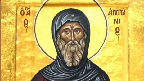 Антоновден е, 75 хиляди българи черпят