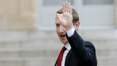 Зукърбърг отказа да отнеме властта на... Зукърбърг 