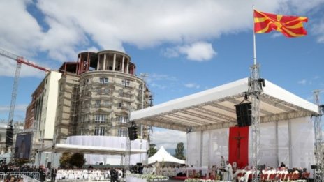 Българите в Северна Македония на протест: Чувстват се "други"
