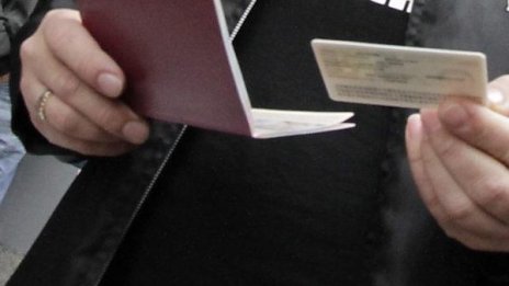 Предложение: От 2020 г. получаваме личните карти по пощата