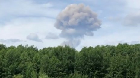 Взрив в цех за тротил в руски завод рани 19 души