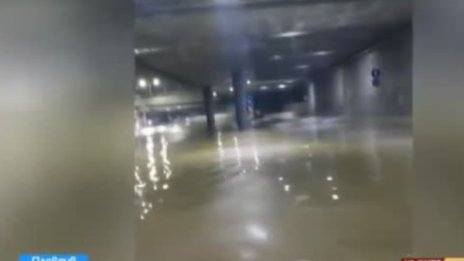 С кану в подлезите в Пловдив: Юноши на Ботев в помощ на бедстващи