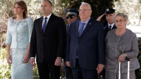Съпругата на израелския президент почина след трансплантация