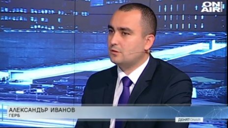 Депутат от ГЕРБ: Държавата няма как да контролира цените