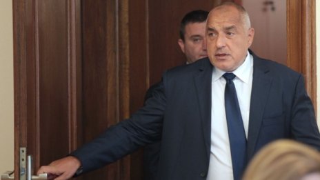 Не 11 лв., не 13,20... Борисов предлага по левче партийна субсидия на глас 