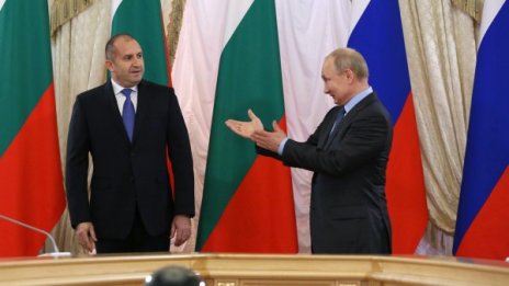 Радев съветва: МС да не се срамува, а да преговаря за цената на руския газ