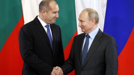 България и Русия са напът да възстановят добрия тон