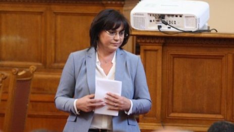 Нинова се изложи, пленумът не прие доклада й за вота