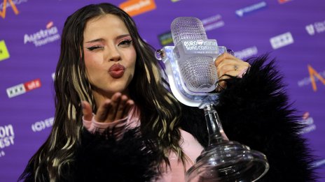 Още четири заявки за регистриране на марката "Бангаранга" зад гърба на Дара