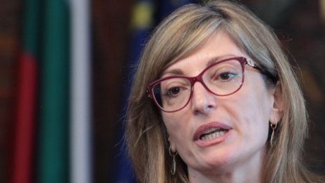 Няма да правим компромис с истината, Гоце Делчев е българин