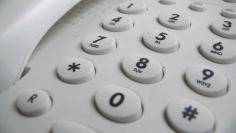 Измамиха 72-годишна, остави пари и злато в кошче за боклук